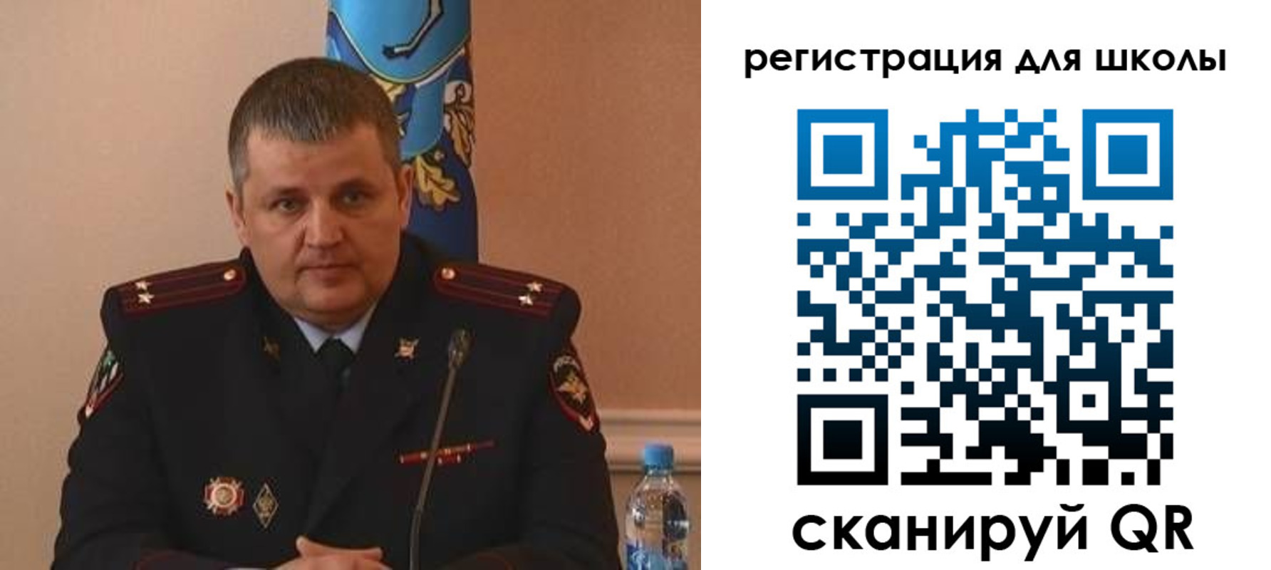 купить прописку в Слободской